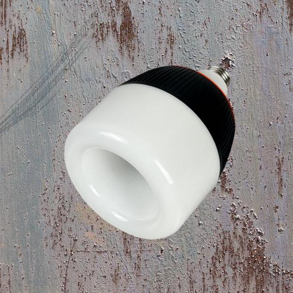 Keurangkeun LED Lampu Darurat