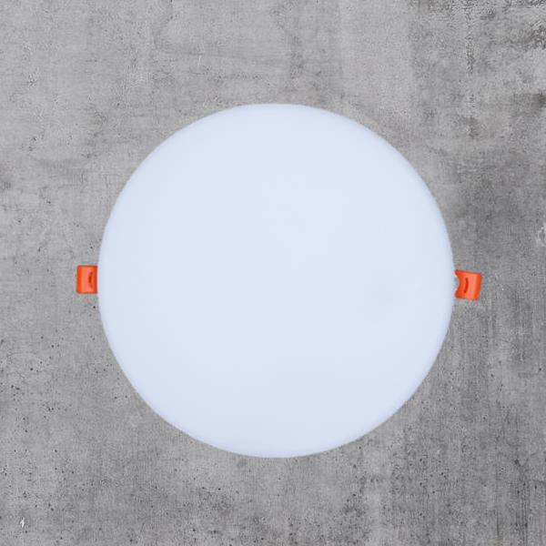Create a Stunning Ambiance with a Round LED Panel
