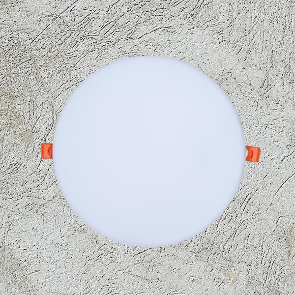 Upgrade your lighting setup with 18W LED Panel for superior brightness