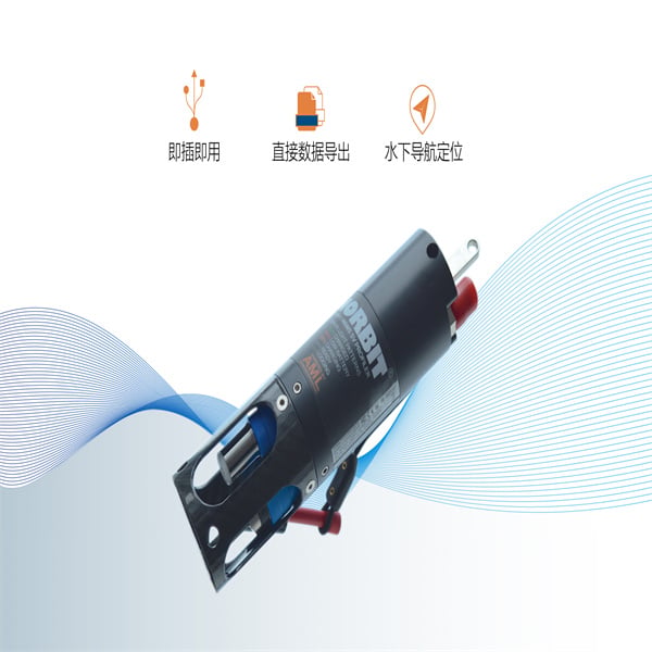 Low cost option without sacrificing performance for underwater exploration.