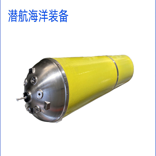 Maintenance and Inspection Protocols for Subsea Pressure Vessels