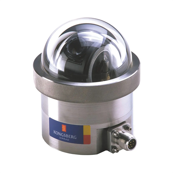 Unveiling the mysteries of the deep sea with a subsea zoom camera