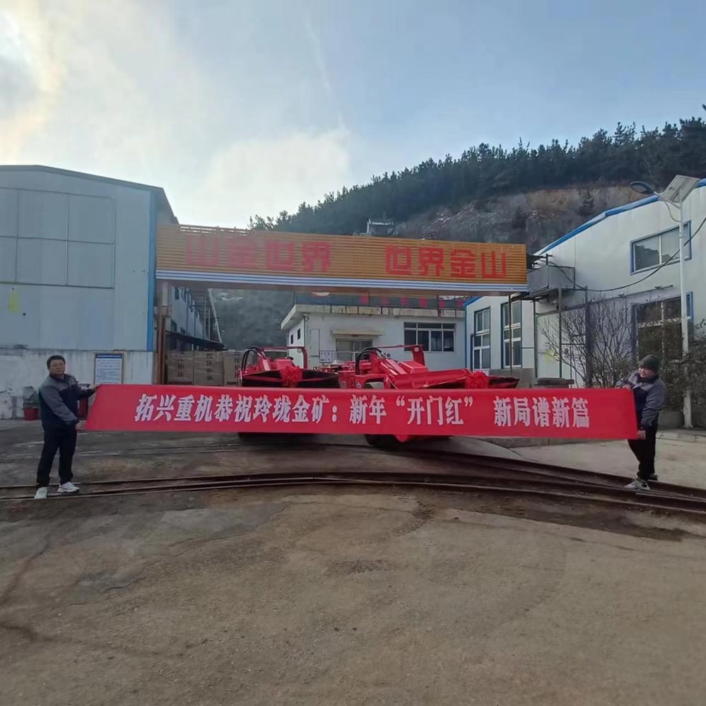 product yantai tc 306 professional scooptram for severe below ground mining with high performance 6 ton operational capacity-30
