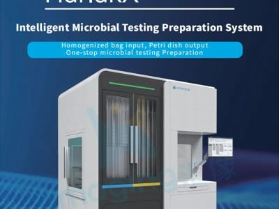 The Future of Cell and Gene Therapy Manufacturing