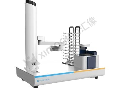 The core platform of experiment process automation and intelligent laboratory
