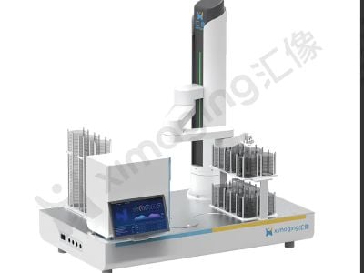 Your laboratory partner for expert and efficient colony analysis experiment LabMasterX MC-2000;