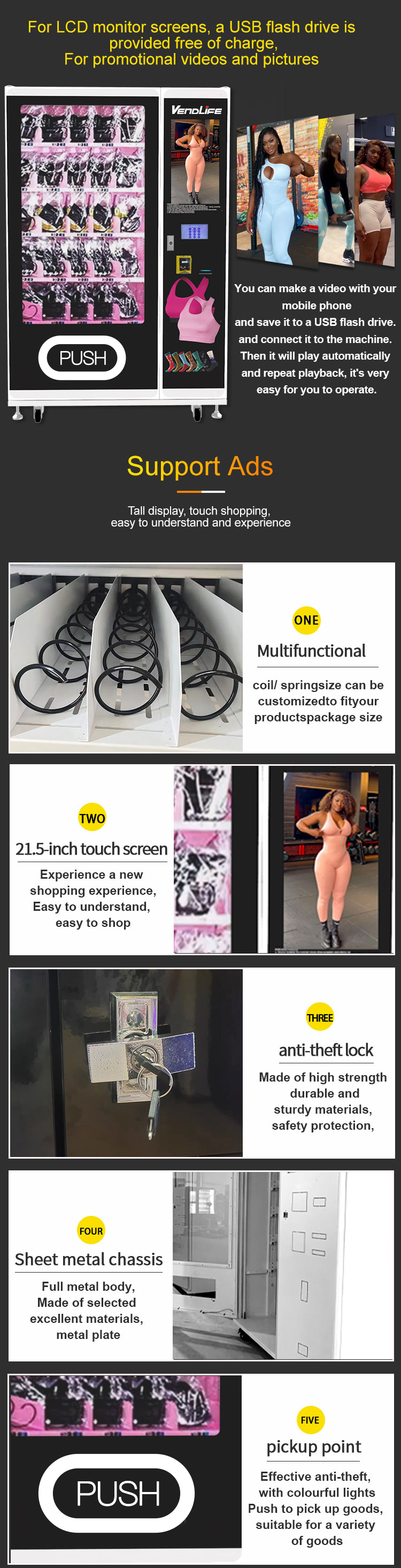 Outdoor 24 Hours Self-service Large Capacity clothes Combo t shirt vending machines factory