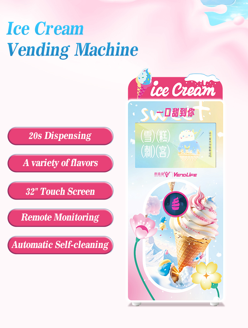Vendlife self service mobile robot soft ice cream vending machine fully automatic icecream machine with 32 inch touch screen supplier