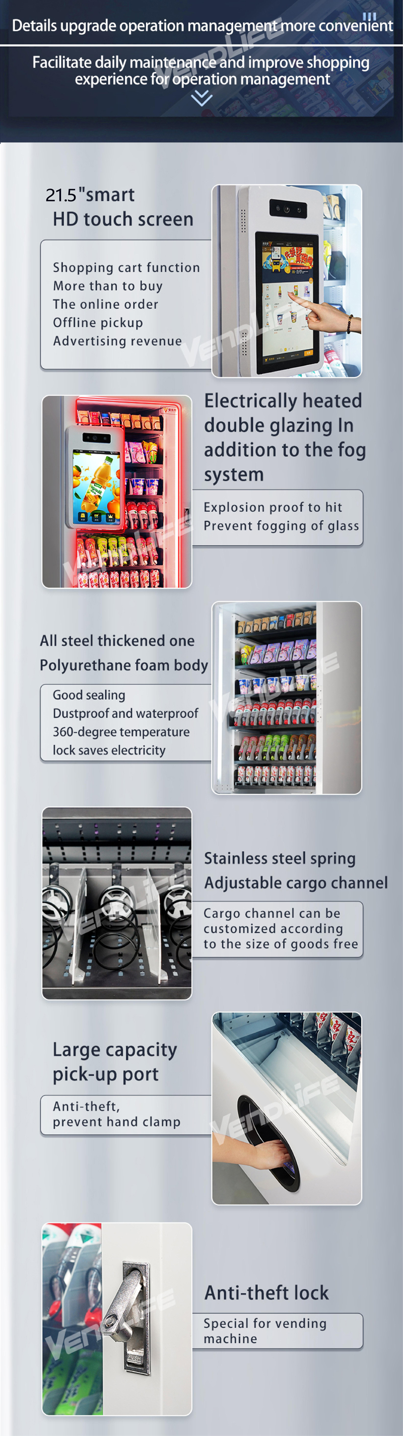 Touch Screen Fully Automatic Refrigerated Combo Vending Machine Snack and Drink Vending Machine manufacture