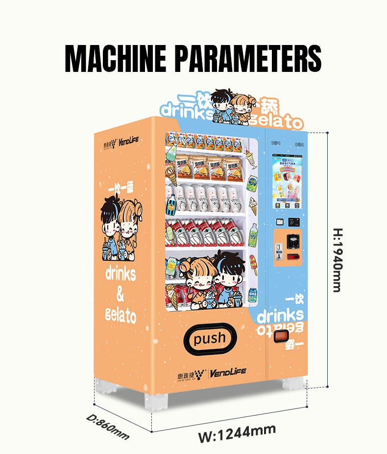 Vendlife Outdoor Sports Suits for Women Cold Cola Drink Snack Pad Vending Machine with Credit Card Payment System manufacture