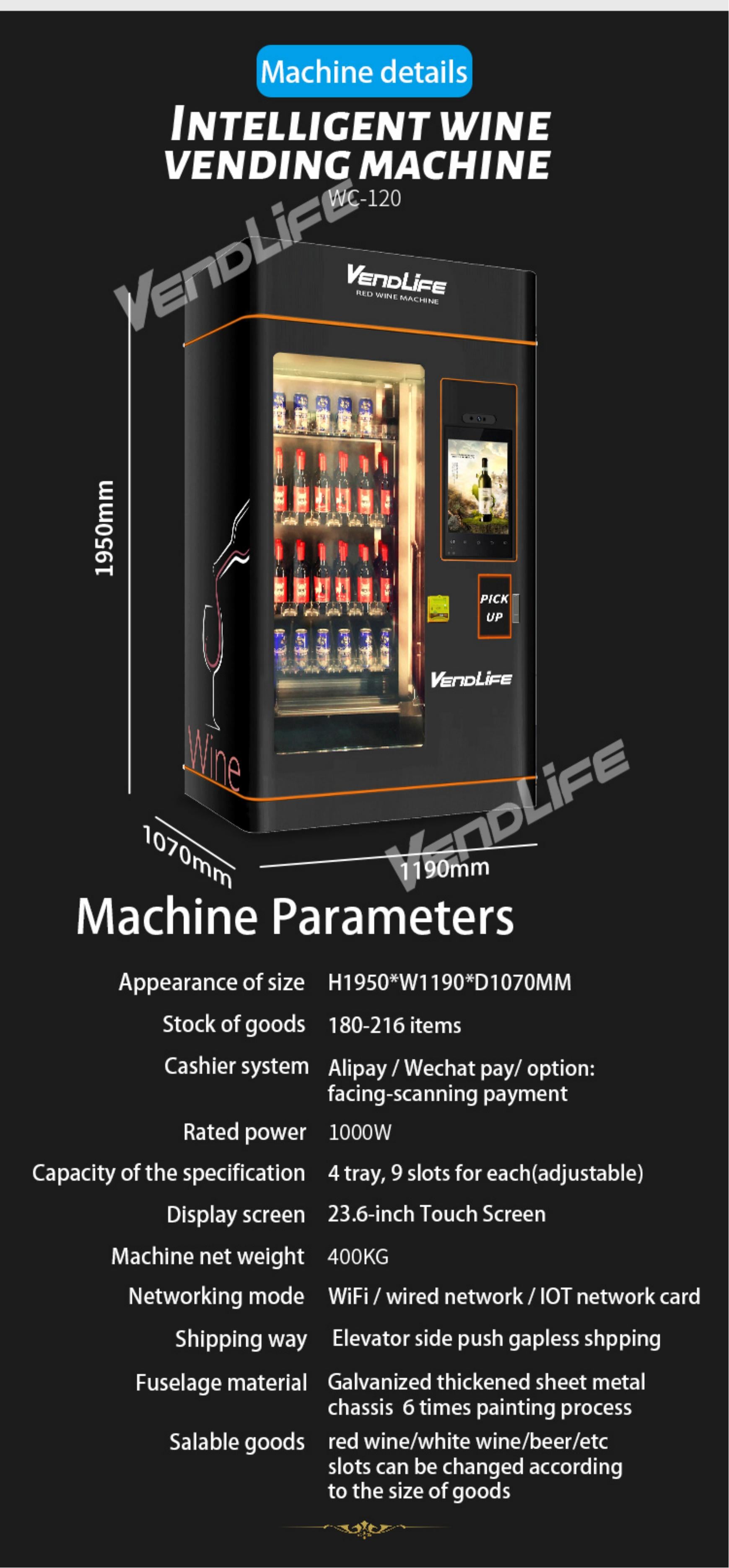 Vendlife Beer vending machine use Mechanical XY axis lifting trolley vending machine for sale alcohol Wheat beer supplier