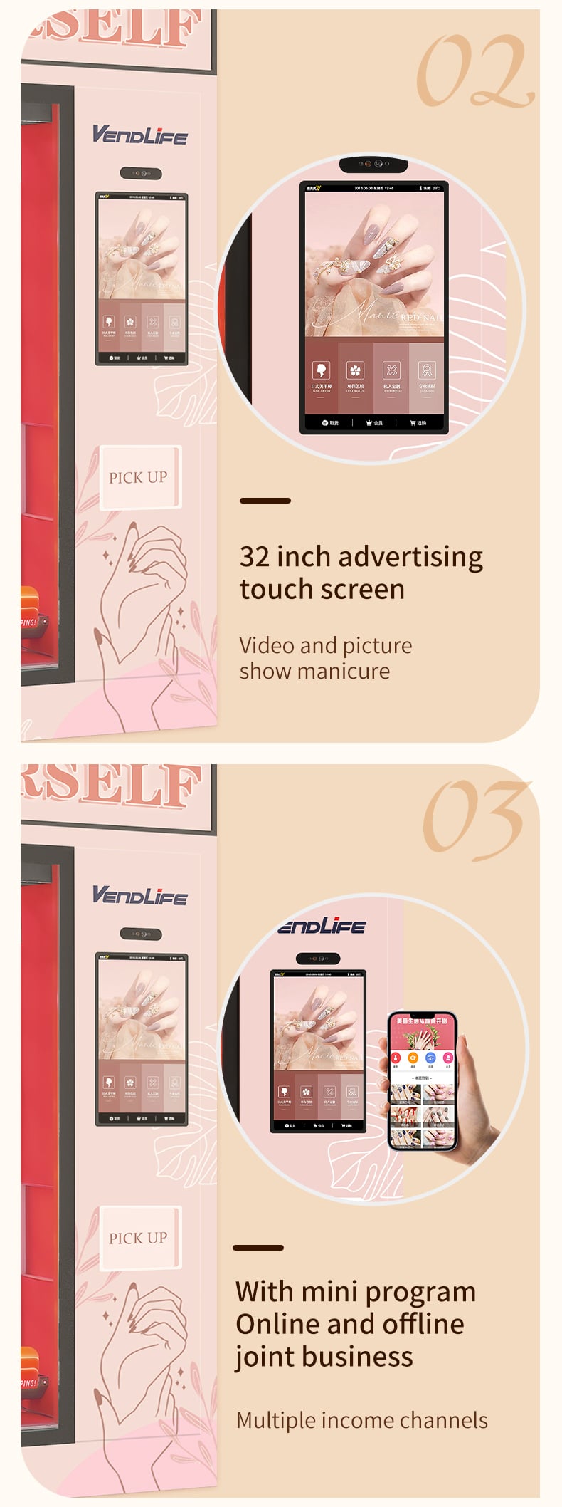 New Trend Full Automatic Makeup Cosmetic Eyelash Vending Machine for Hair and Lashes Press on Nails Vending Machine supplier