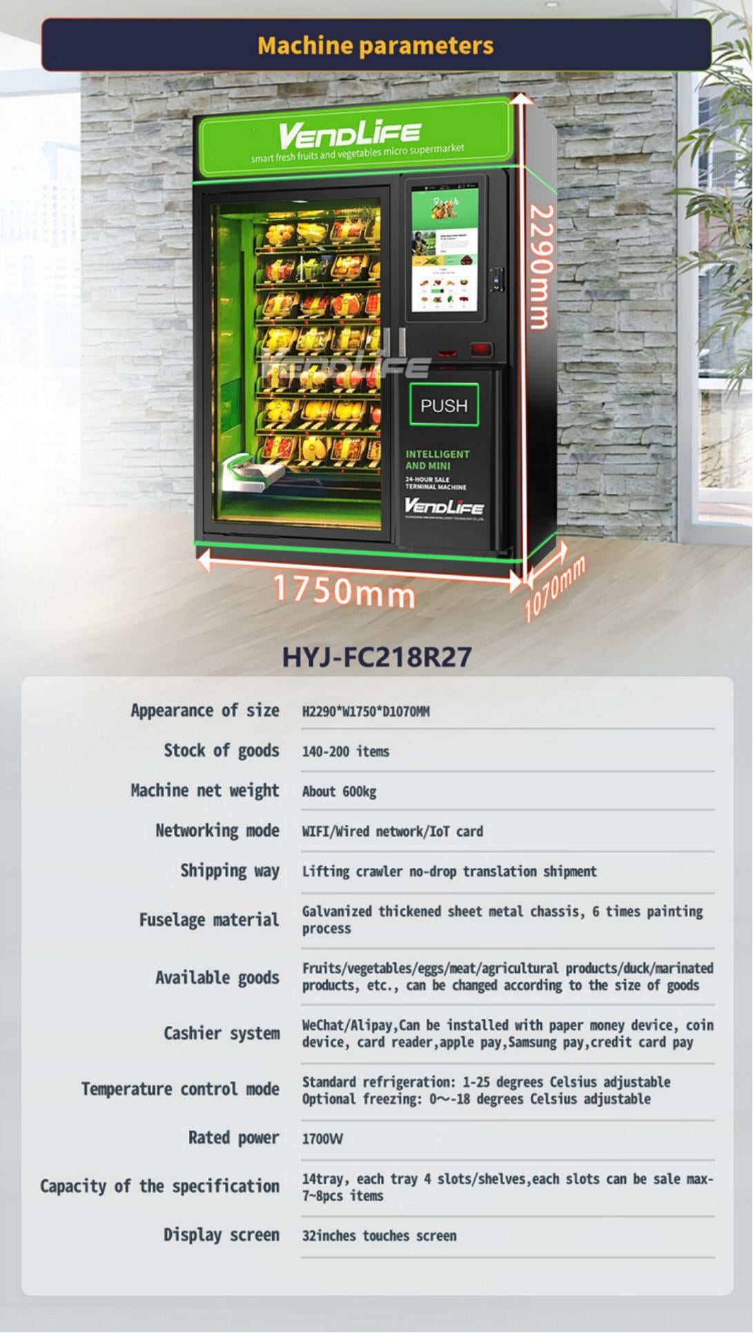 smart combo refrigerator touch screen Cupcake Supermarket atm food salad Vendlife vending machine remote and management supplier