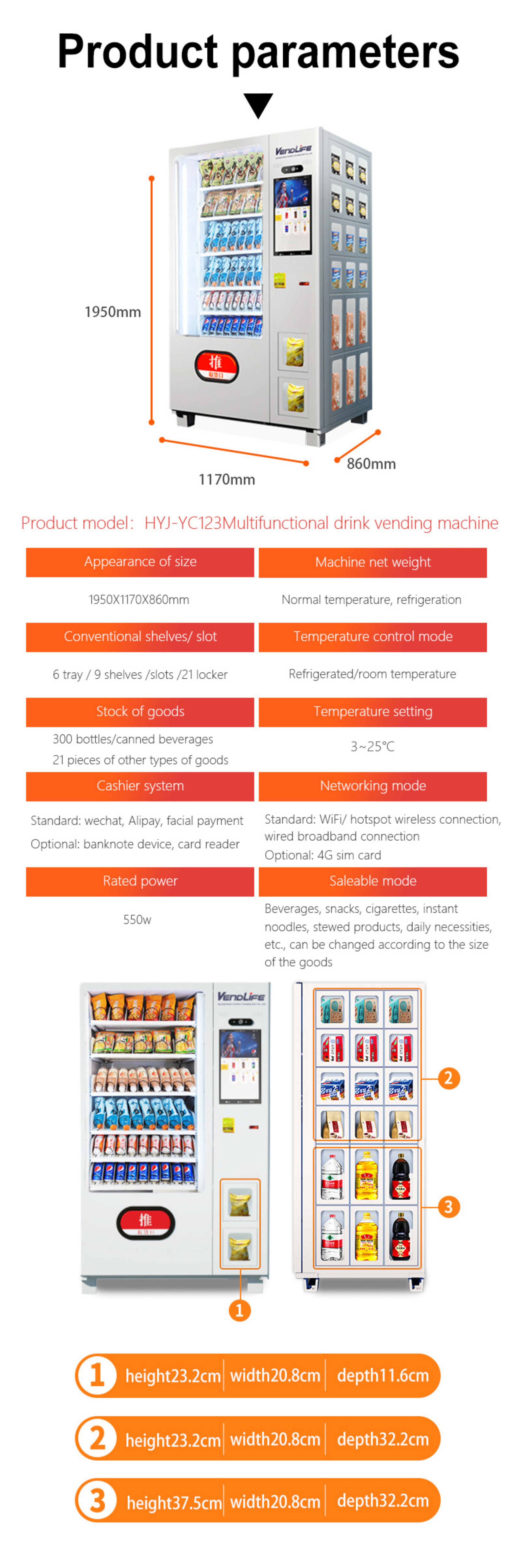 Combo drink snack vending machine locker with card reader apple pay vending machines id card reader vending machine manufacture