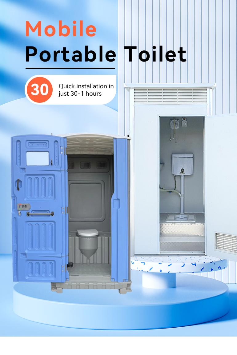 product genuine portable toilet bathroom public luxury restroom trailer-2