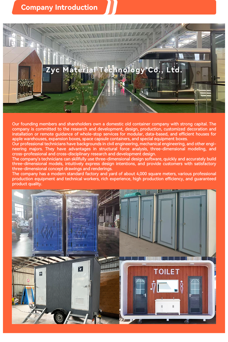 product genuine portable toilet bathroom public luxury restroom trailer-9