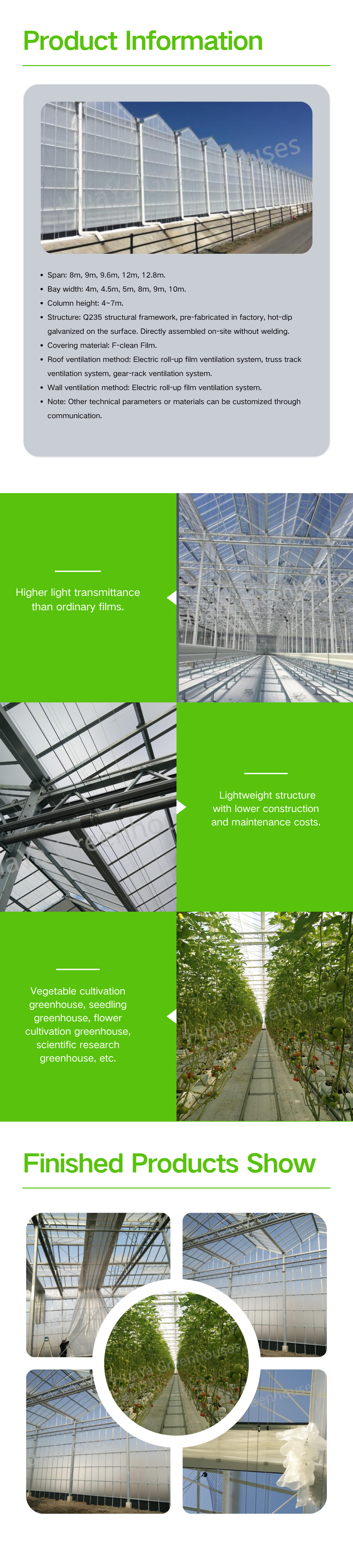 product low cost single span pe film greenhouse for agriculture economic tunnel greenhouse for flowers  plants-0