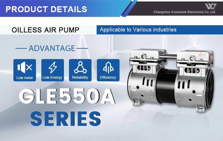 Small Silent Oil-Less Air Compressor Copper Wire 8bar 550W Laboratory Air Pump factory