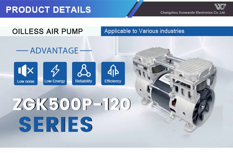 product factory price newest oilless air pump 2bar silent portable air compressor-0