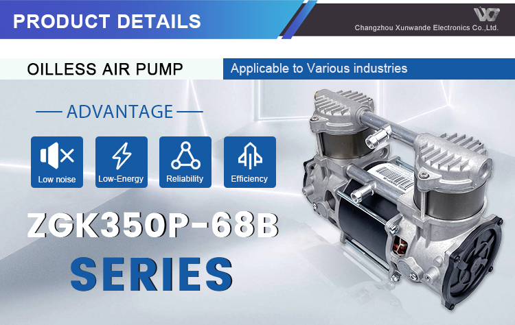 Oilless Air Pump Portable 68L/Min Air Compressor Head for Dental Compressor parts details