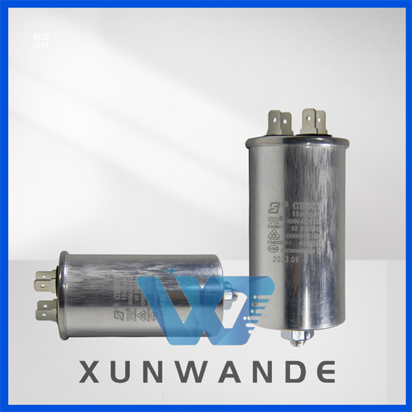 Comparing the AC capacitor CBB65B with other capacitor models for optimal performance.