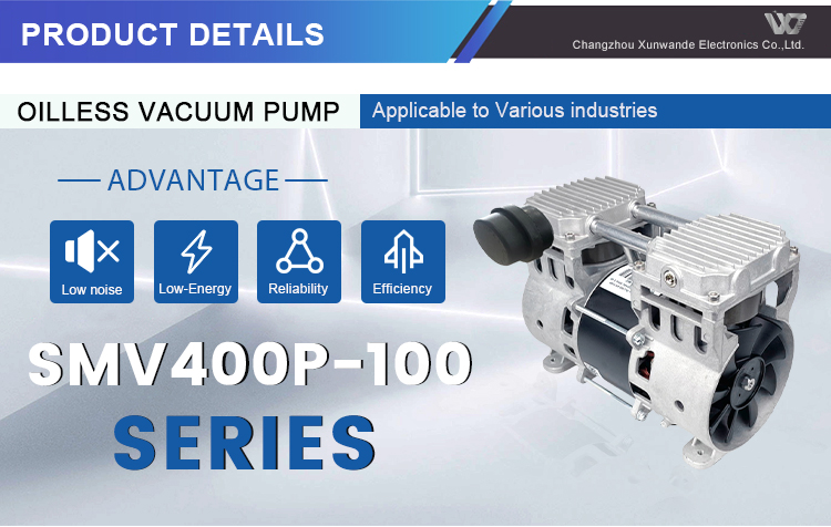 Oil-Free 220V 100L/Min  380W Pump For Dental Medical Equipment AC Air Vacuum Pump supplier