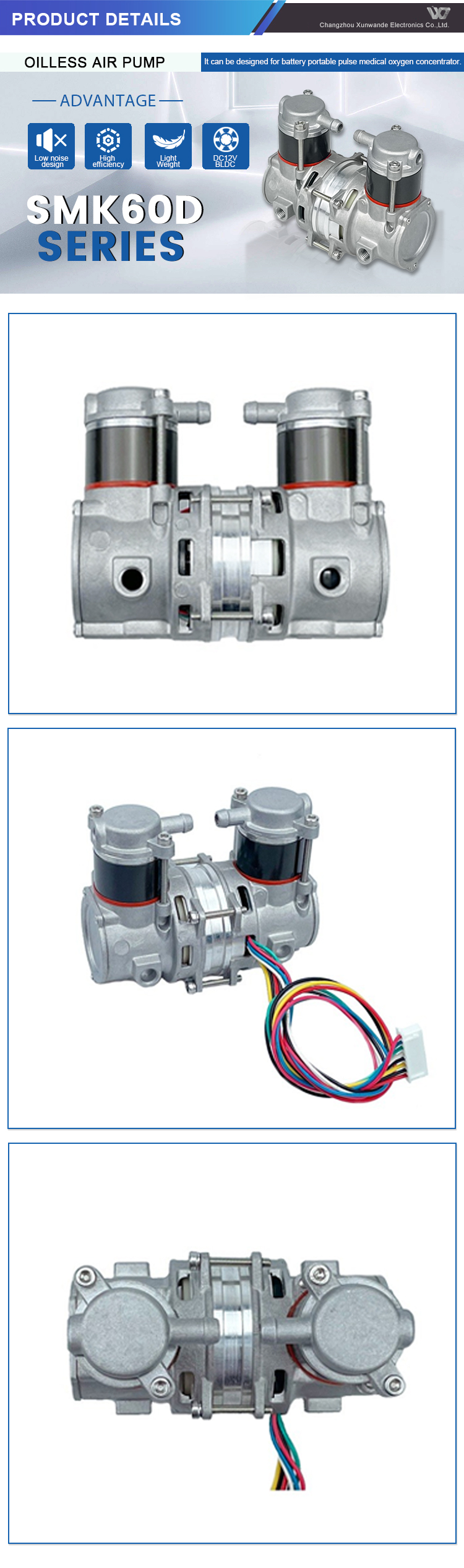 Brushless motor 12V DC air compressor double cylinder oil free compressor for robots disinfection details