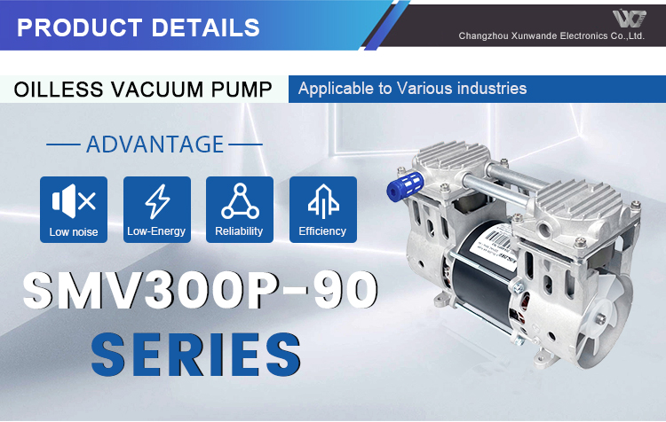 Lab use 90L/Min Single Stage Oil Free Vacuum pump SMV300P Oilless Medical 53 dB Pump manufacture