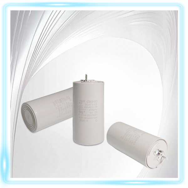 Installation Tips for Maximizing Efficiency with CBB60 SH Capacitors