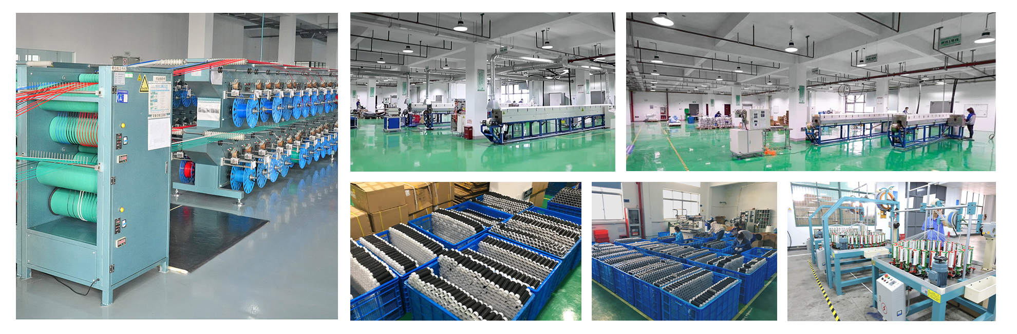 Factory profile