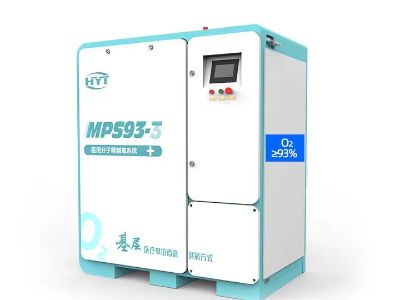Why PSA Technology Outperforms Membrane for High-Purity Nitrogen Needs