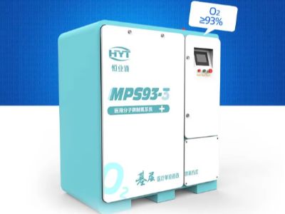 What to Look for in Laser Cutting Nitrogen Plant Manufacturers
