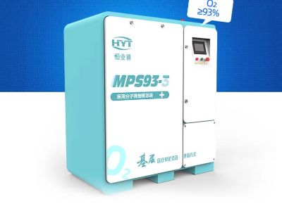 What Makes PSA Oxygen Generators Ideal for Remote Sites