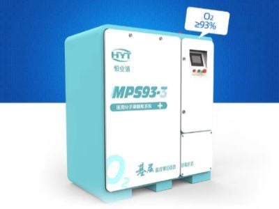 How to Compare Different Quotes to Control Total Oxygen Plant Cost for Hospital Construction