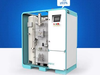 The Key Traits of Trusted Chemical Nitrogen Plant Suppliers