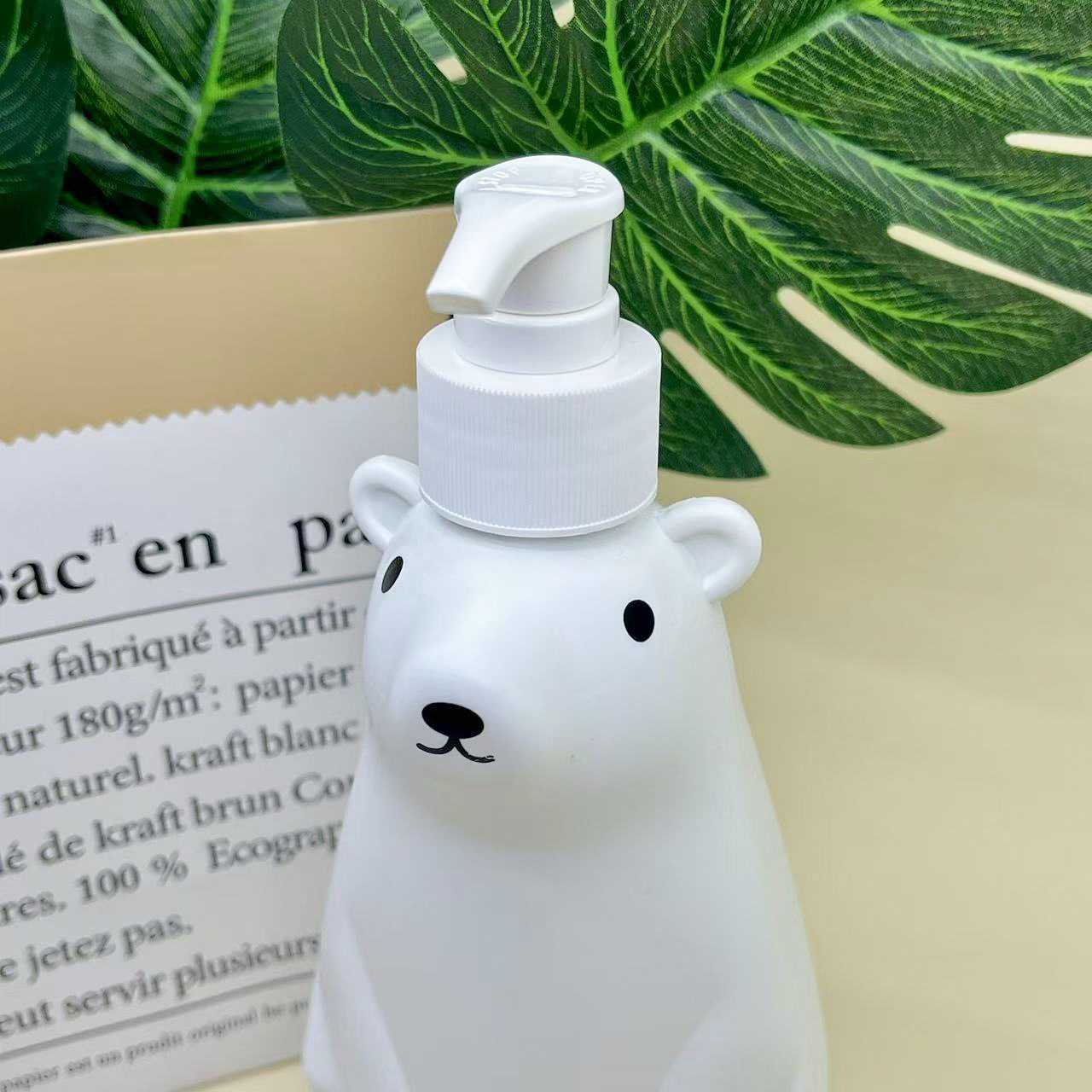 Creative 450ml Empty Press Bottle Polar Bear Design Shampoo Body Wash Hand Sanitizer Dispenser Polished Surface Facial Cleanser manufacture