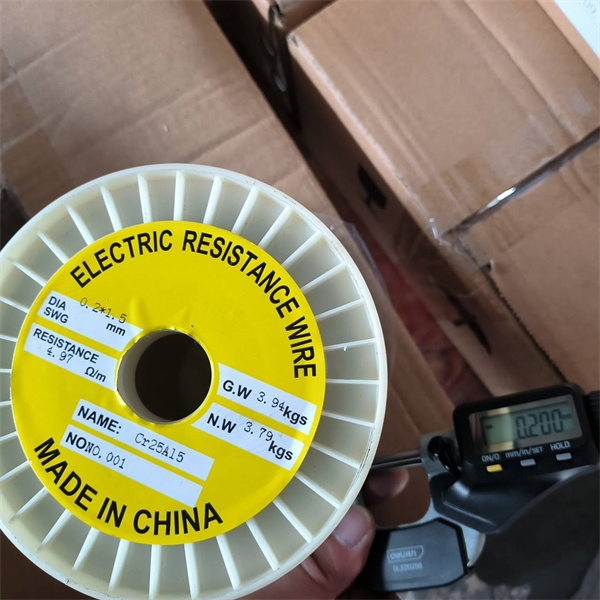 The benefits of using 0cr25al5 for heating elements