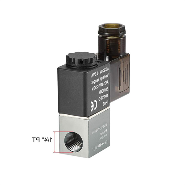 Hvordan miniatursolenoidventiler kan forbedre effektiviteten i industrielt automatisering