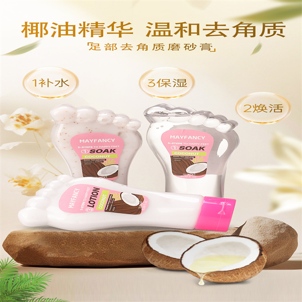 How Foot Cream Can Transform Your Skin?