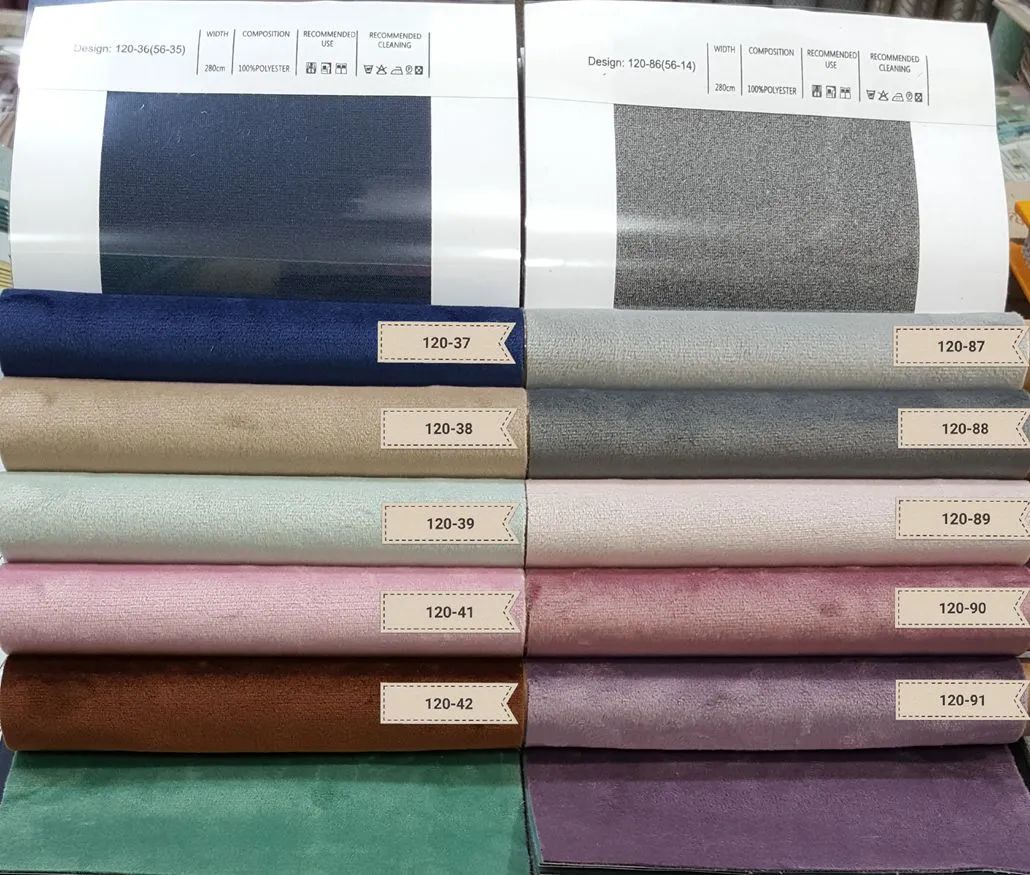 Foulola:120#Series Blackout dutch holland Velvet Curtain manufacture