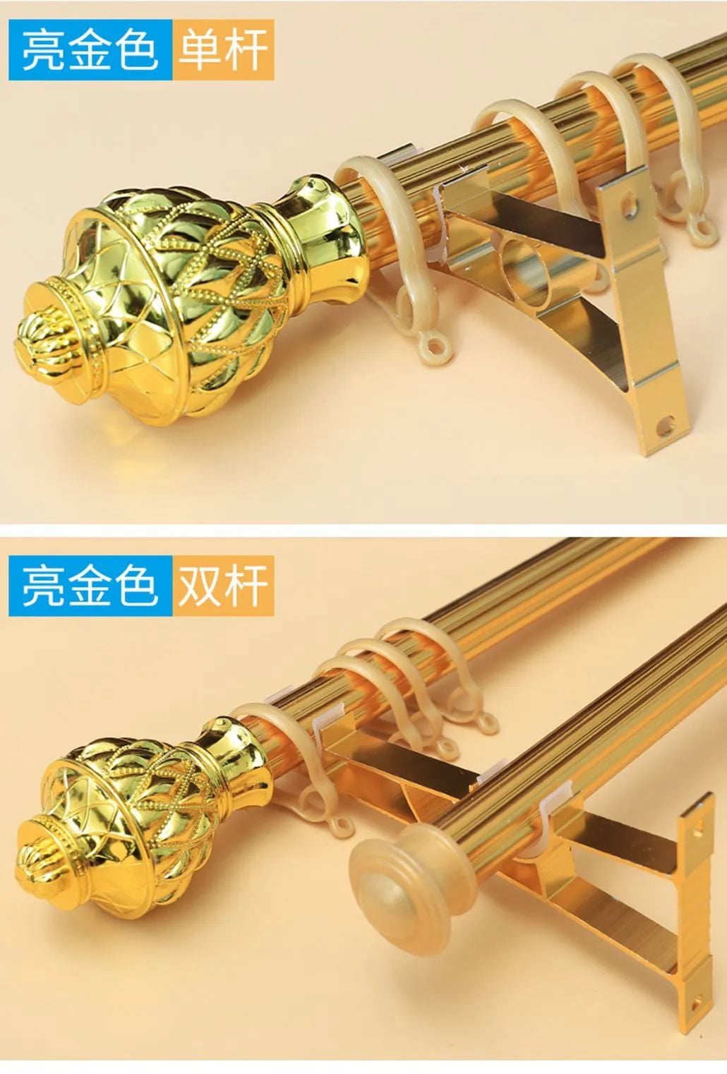 Foulola News: Curtain Rod Wholesale Online manufacture
