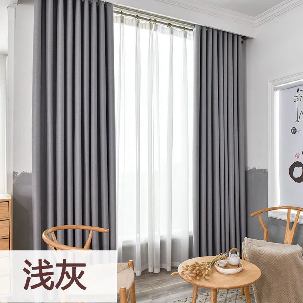 Foulola News: 2.8-3.2M Width SMM# supplier