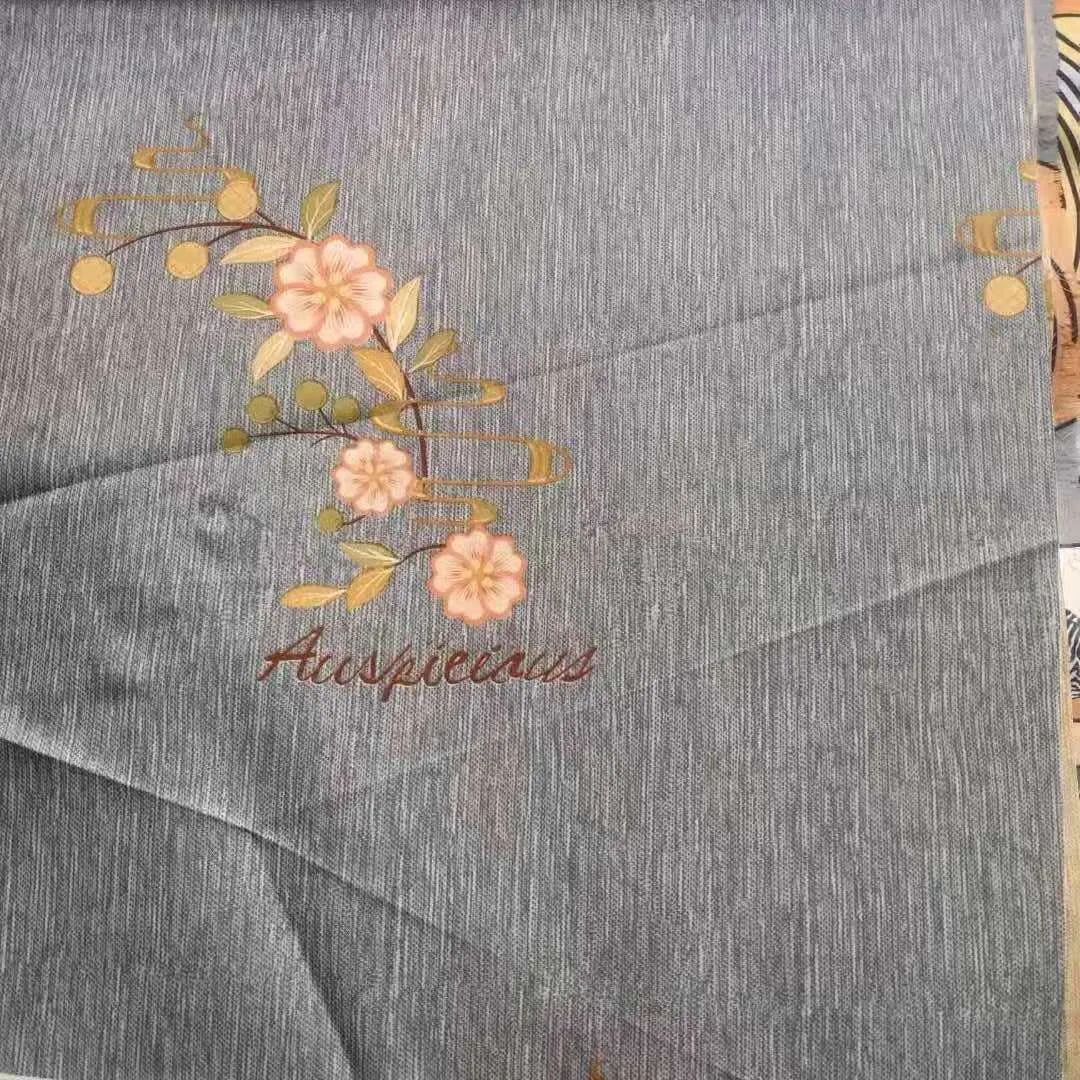 2022 (Fab.) Foulola News: Country Style High Grade Print details
