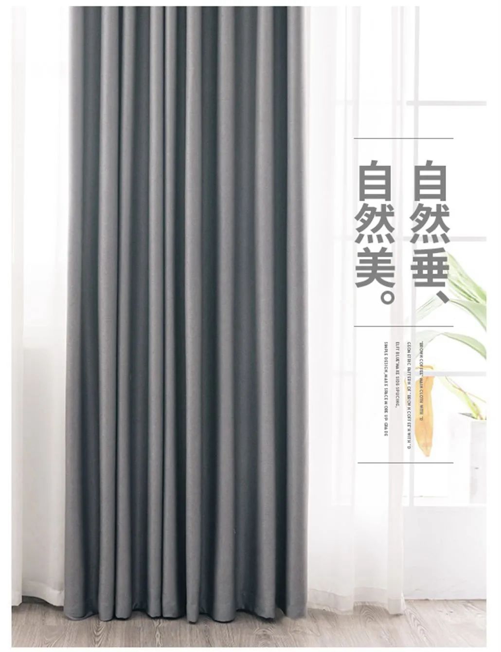 Foulola News: 2.8-3.2M Width SMM# details