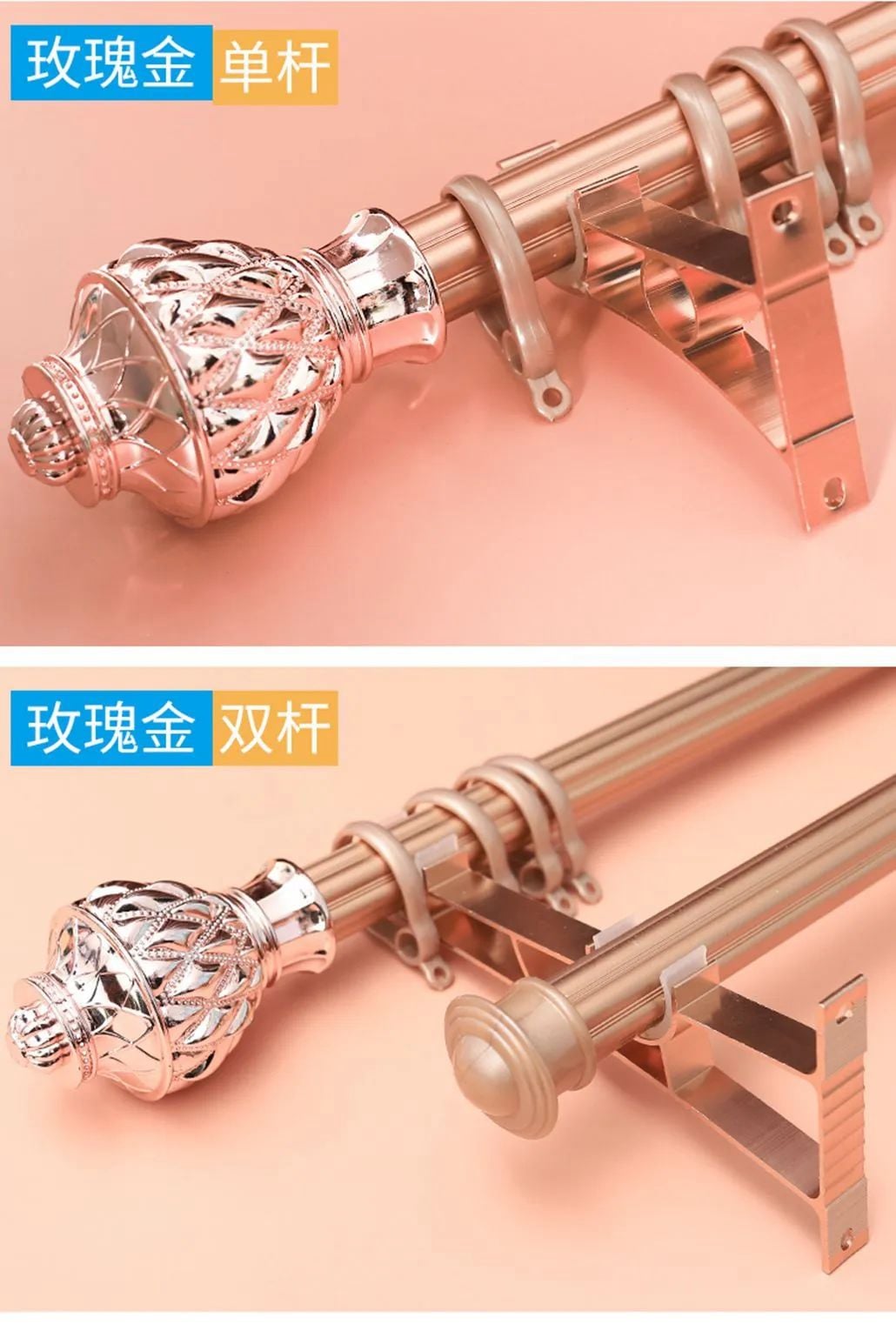 Foulola News: Curtain Rod Wholesale Online manufacture