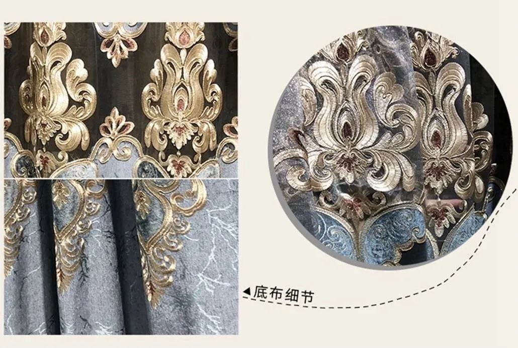 Foulola: X-2021 Series High Grade Embroidery Curtain with Sheers factory
