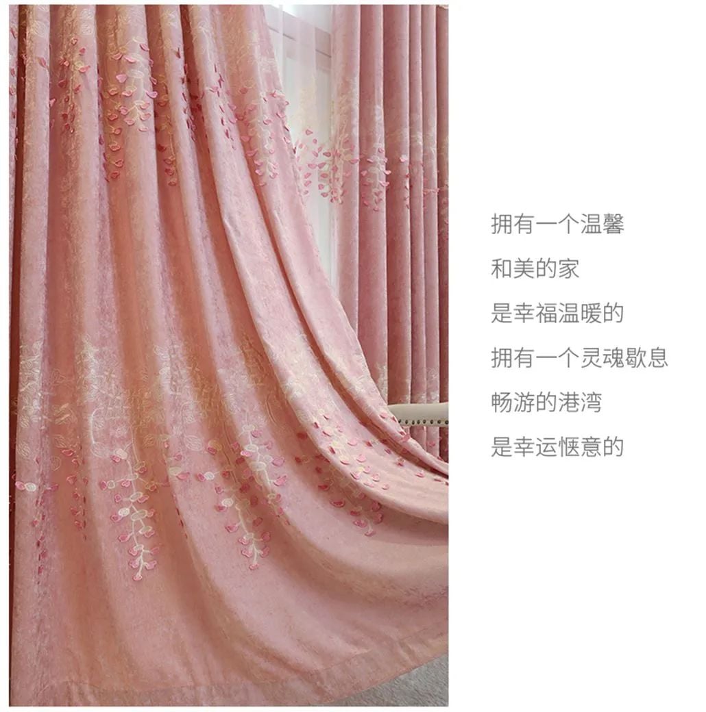 Foulola: X-2021 Series High Grade Embroidery Curtain with Sheers manufacture