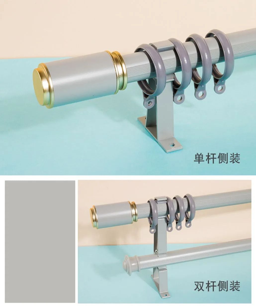 16 foulola news curtain rod wholesale online-12