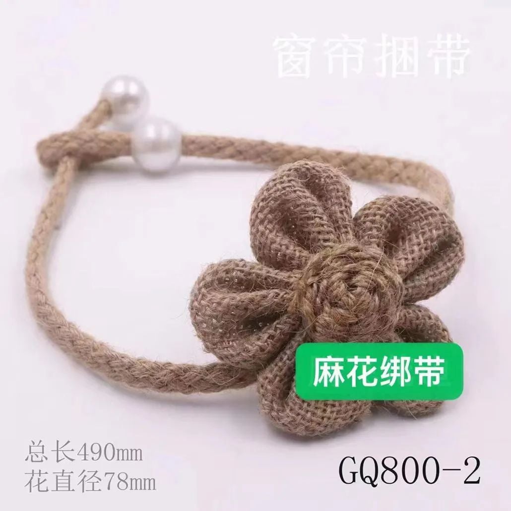 31 foulola news curtain decorative accessories wholesale online-31