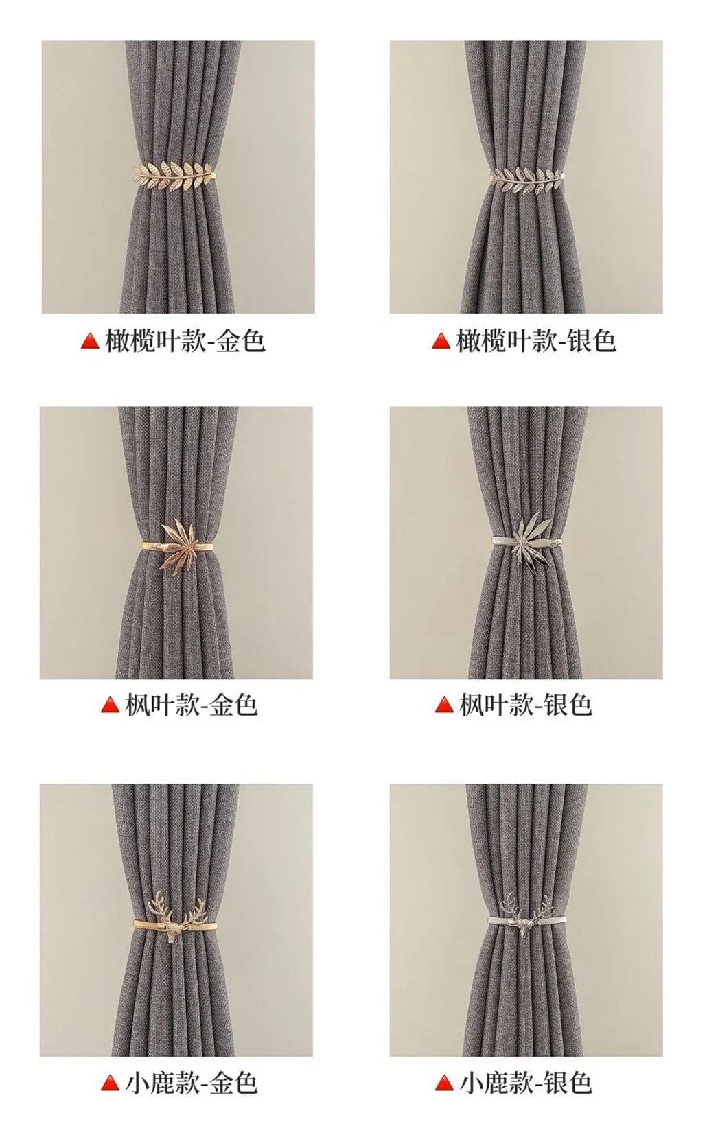 113 foulola news curtain decorative accessories wholesale online-109